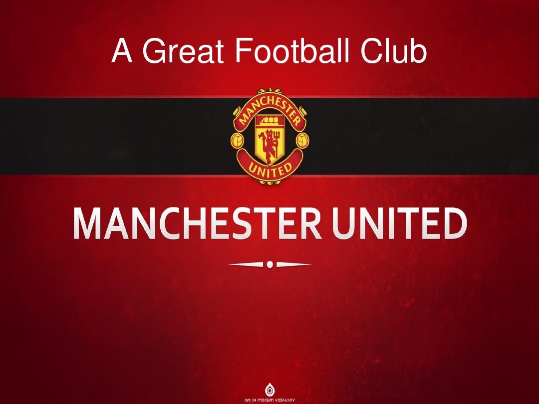 天独厚的优 天独厚的优